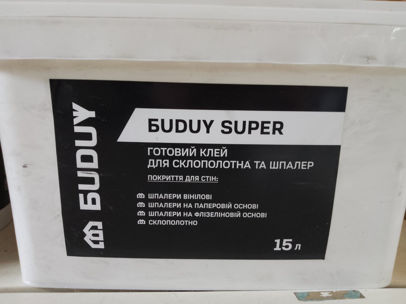 00b469ab710a11f0b7ebb42e99c9b7fd_0b3b851d3c8b11f1b80cb42e99ccff36 Клей Buduy для скловолокна SUPER (15л) - Зображення 1