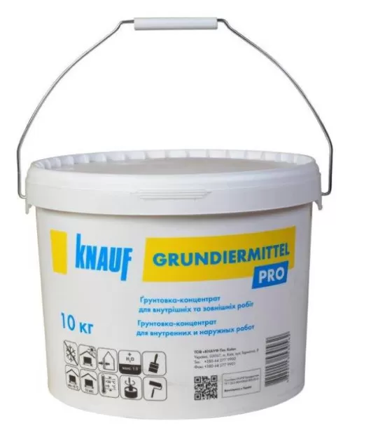 301a5cb72a8d11f0b7de901b0ecd7ae4_794b4447246211f1b80cb42e99ccff36 Грунтовка KNAUF Грундірміттель Укр 10кг - Зображення 1