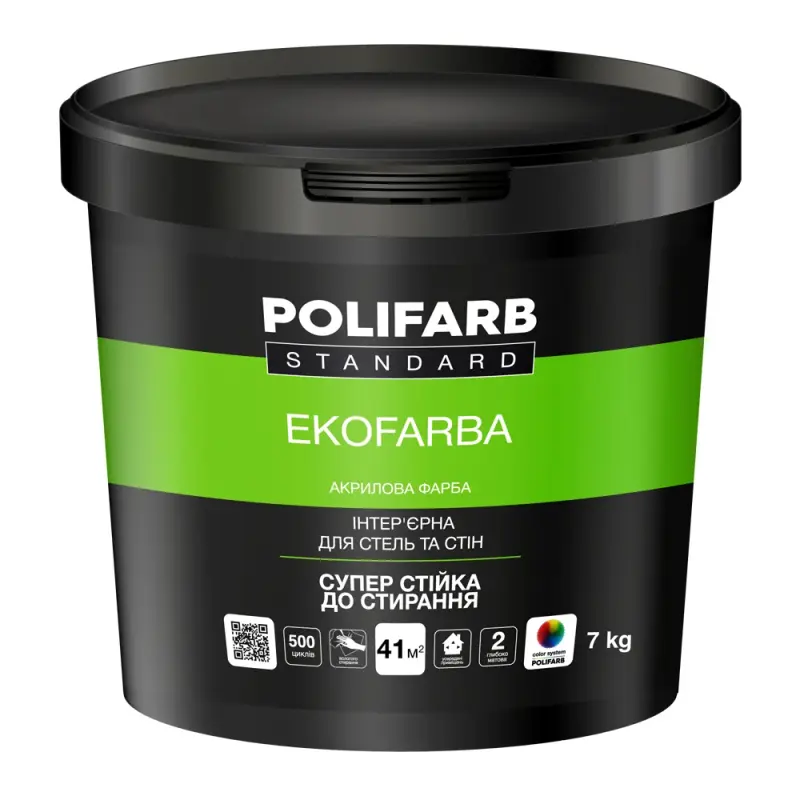 378fe738b9b311f0b7fbb42e99c9b7fd_1b47aa420ccd11f1b80cb42e99ccff36-1 Екофарба Polifarb 7кг - Зображення 1