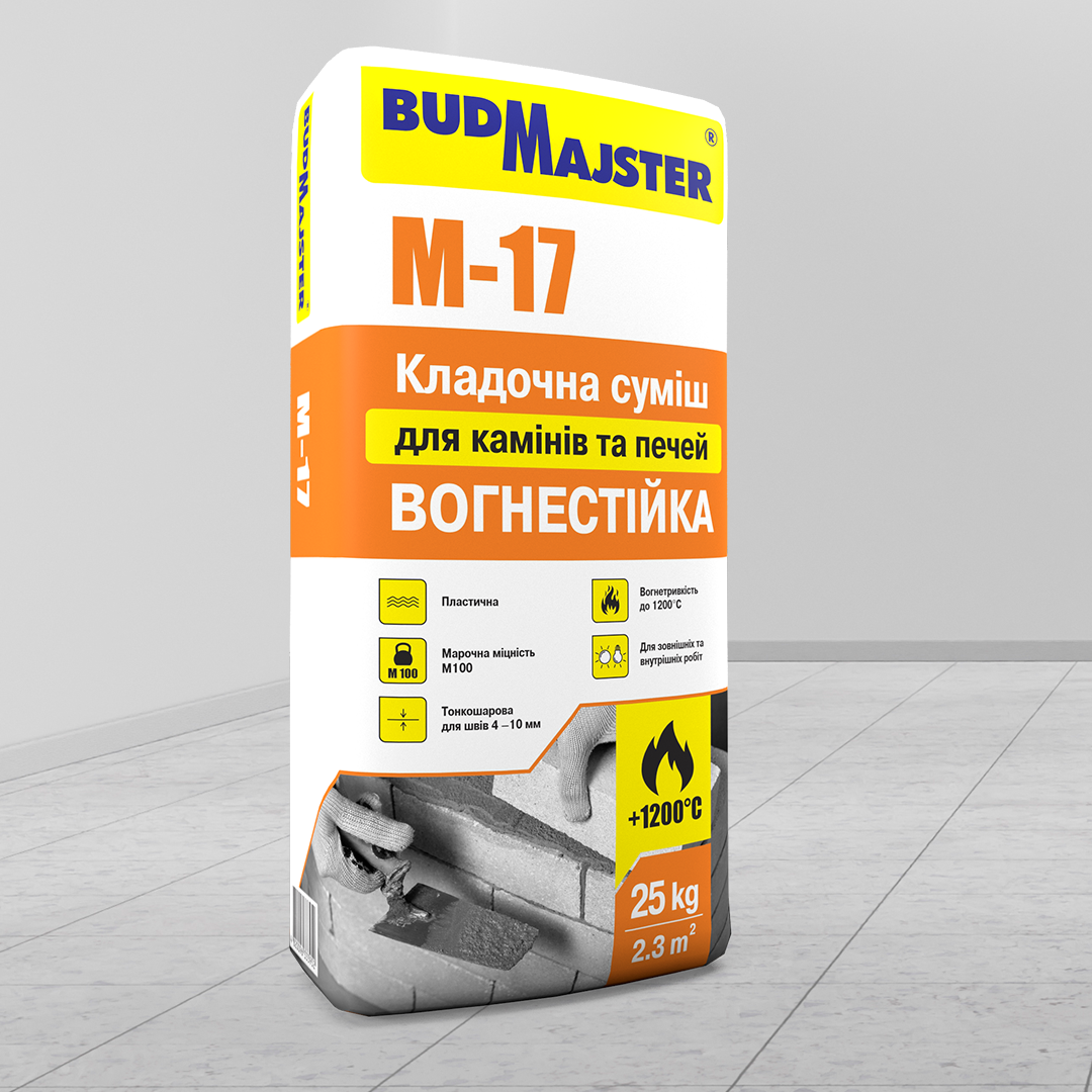 378fe74fb9b311f0b7fbb42e99c9b7fd_41c4893922a511f1b80cb42e99ccff36 М-17 Суміш Будмайстер кладочна вогнестійка для камінів та печей, 25кг - Зображення 1