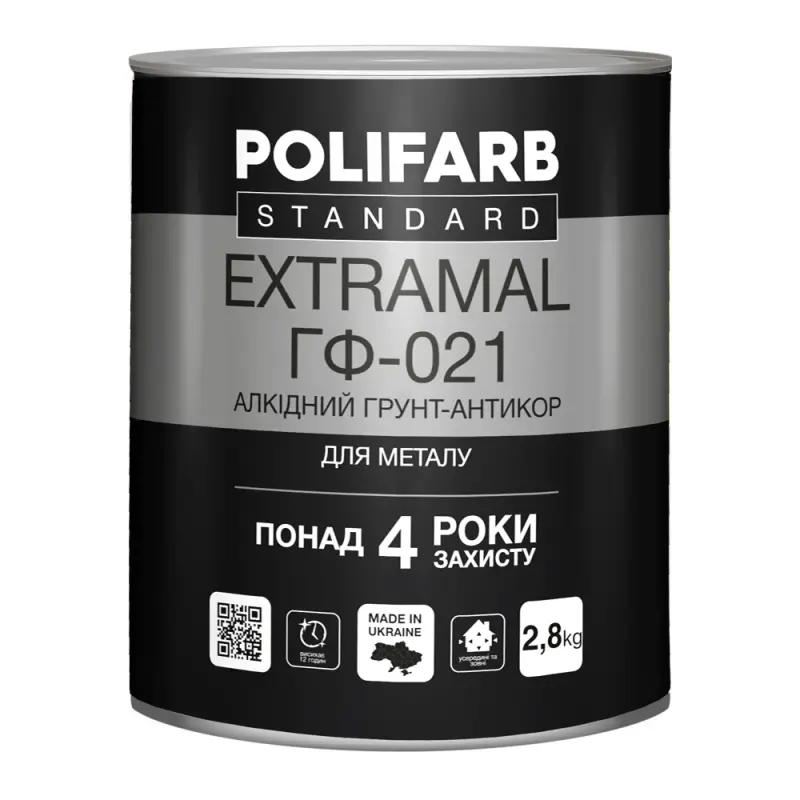 4df1ff445dc011f0b7e8b42e99c9b7fd_8cfd7e050cc711f1b80cb42e99ccff36-1 ExtraMal Polifarb ГФ-021 сірий 2,8кг - Зображення 1