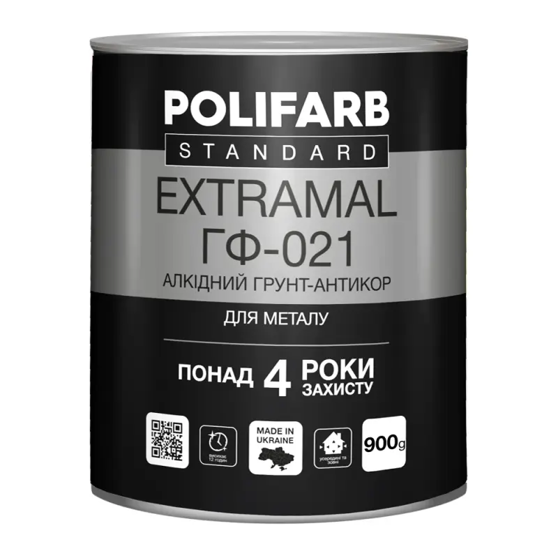 4df1ff455dc011f0b7e8b42e99c9b7fd_8cfd7e030cc711f1b80cb42e99ccff36-1 ExtraMal Polifarb ГФ-021 червоно-коричневий 0,9кг - Зображення 1