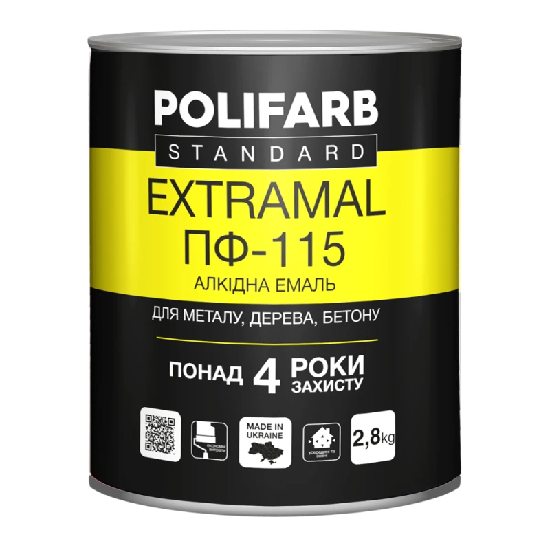 4df1ff525dc011f0b7e8b42e99c9b7fd_8cfd7df00cc711f1b80cb42e99ccff36-1 ExtraMal Polifarb ПФ-115 зелений 2,8кг - Зображення 1