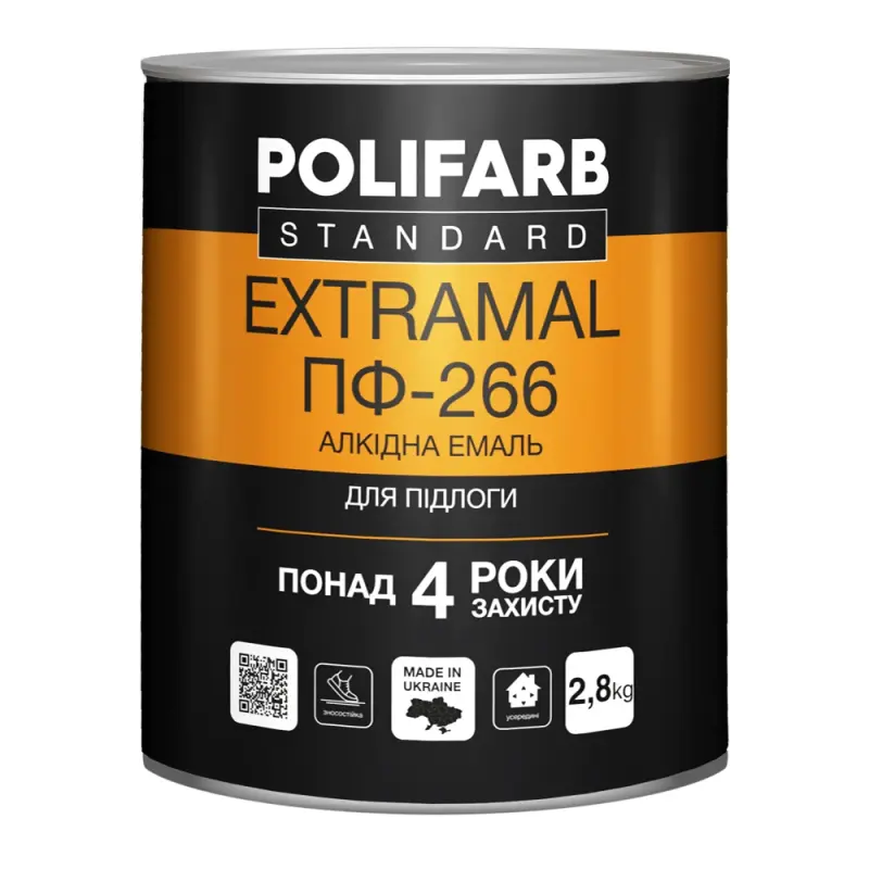 4df1ff5d5dc011f0b7e8b42e99c9b7fd_8cfd7e020cc711f1b80cb42e99ccff36-1 ExtraMal Polifarb ПФ-266 жовто-коричневий 2,8кг - Зображення 1