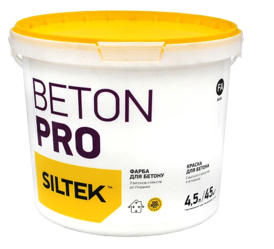 709a2cc1a34511f0b7f4b42e99c9b7fd_17d24387239611f1b80cb42e99ccff36 Siltek Beton Pro Фарба для бетону База FA 4,5л - Зображення 1