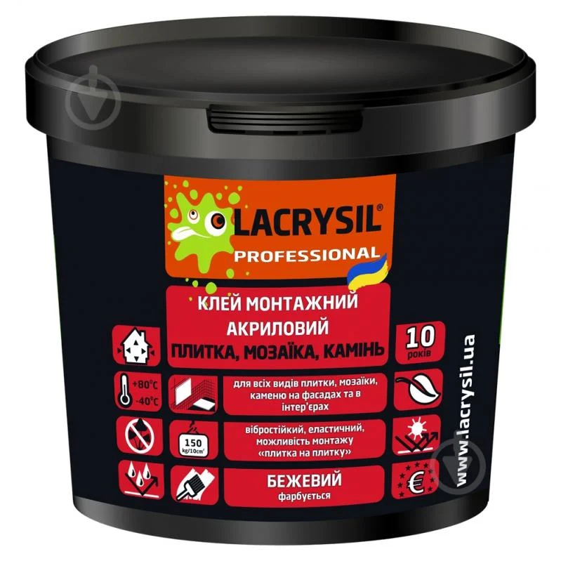 800ba2b487d811f0b7eeb42e99c9b7fd_17d2438d239611f1b80cb42e99ccff36 Клей LACRYSIL для плитки та мозаїки 3кг - Зображення 1