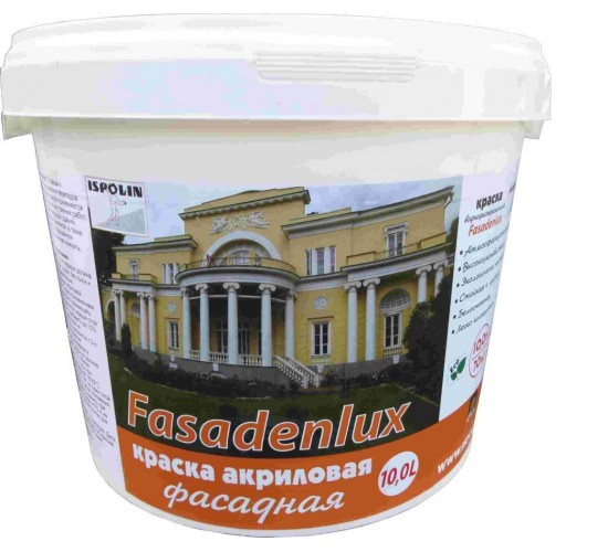 883c330fd42711f0b805b42e99c9b7fd_794b4473246211f1b80cb42e99ccff36 Ispolin фарба фасадна 10л - Зображення 1