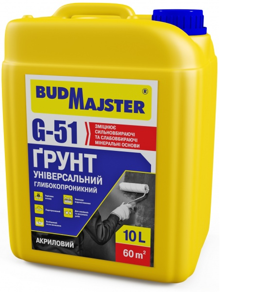 a2f6d2d1987411f0b7f1b42e99c9b7fd_49fc0be922cb11f1b80cb42e99ccff36 G-51 Грунт акриловий глибокопроникний універсальний, 10л - Зображення 1
