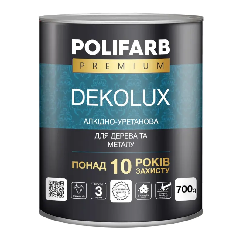 a7d44c0f5c2f11f0b7e8b42e99c9b7fd_4264487e0cba11f1b80cb42e99ccff36-1 DekoLux Polifarb св.сірий 0,7 кг - Зображення 1