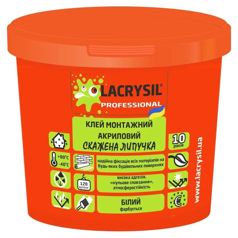 b1ac82a15b0c11f0b7e8b42e99c9b7fd_e1371ce3fdc611f0b80cb42e99ccff36 Клей LACRYSIL "Скажена липучка" 6кг - Зображення 1