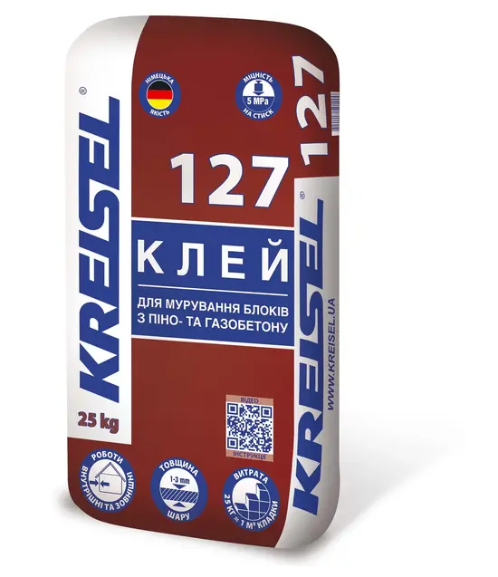 b90ade921b9011f1b80cb42e99ccff36_794b444b246211f1b80cb42e99ccff36 127 KREISEL Клей для мурування блоків з піно- та газобетону 1-3 мм, 25 кг - Зображення 1