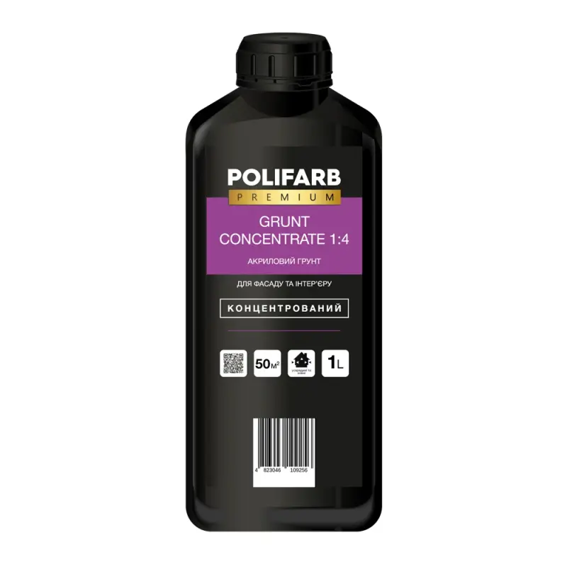 d0859c44001a11f1b80cb42e99ccff36_1b47aa460ccd11f1b80cb42e99ccff36-1 Polifarb Грунт-концентрат 1:4 1л - Зображення 1