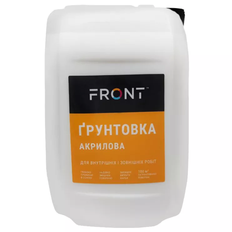 d0fb4fb20d8d11f1b80cb42e99ccff36_bf5944a8130111f1b80cb42e99ccff36-1 Фронт Грунт готовий до застосування (5 кг) - Зображення 1