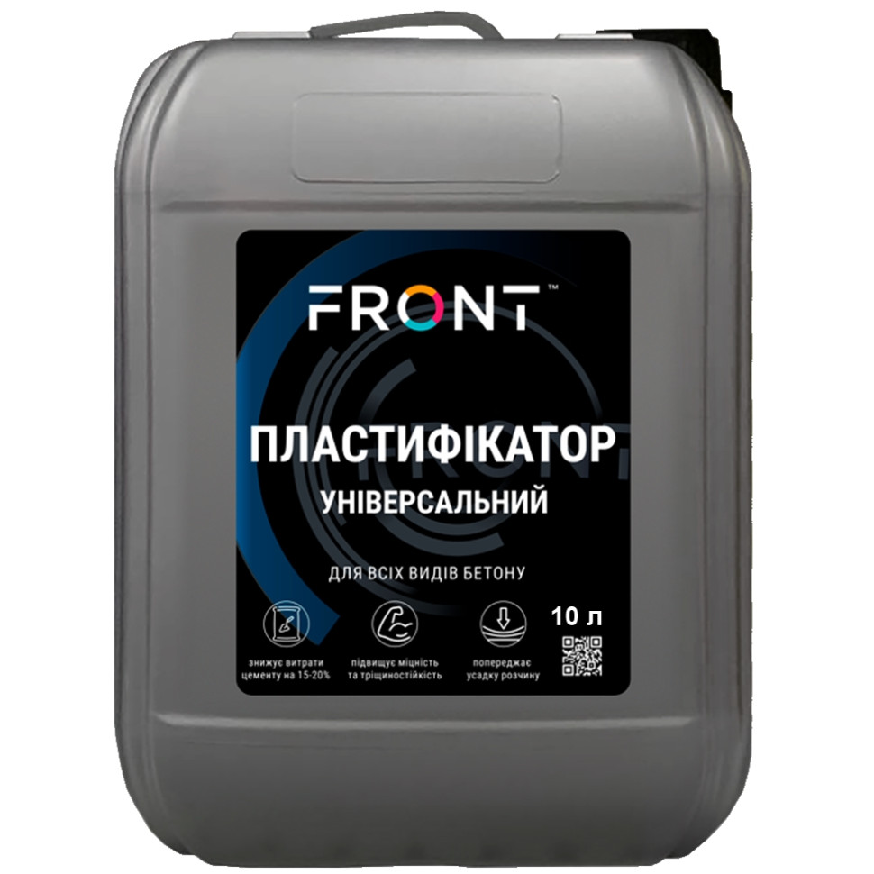 d0fb4fbf0d8d11f1b80cb42e99ccff36_bf59449f130111f1b80cb42e99ccff36-1 Фронт Пластифікатор універсальний д/всіх видів бетону ( 10 кг) - Зображення 1