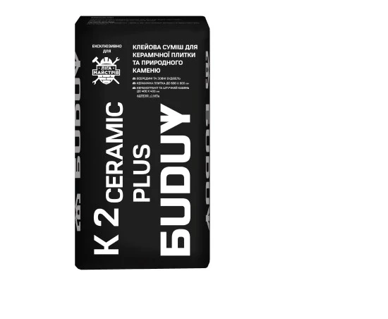 ea5f2cb0366311f0b7e4b42e99c9b7fd_0e1497110bf811f1b80cb42e99ccff36 К-2 Суміш клеюча Buduy для керам. плитки та керамограніту (міш. 25кг) - Зображення 1