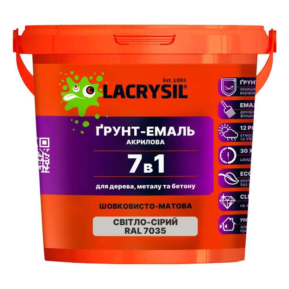 35db7fdb26bd11f1b80cb42e99ccff36_0b3b85293c8b11f1b80cb42e99ccff36 Ґрунт-емаль LACRYSIL 7в1 (дерево, метал та бетон) акрилова RAL 7035 світло-сірий, 0,9кг - Зображення 1