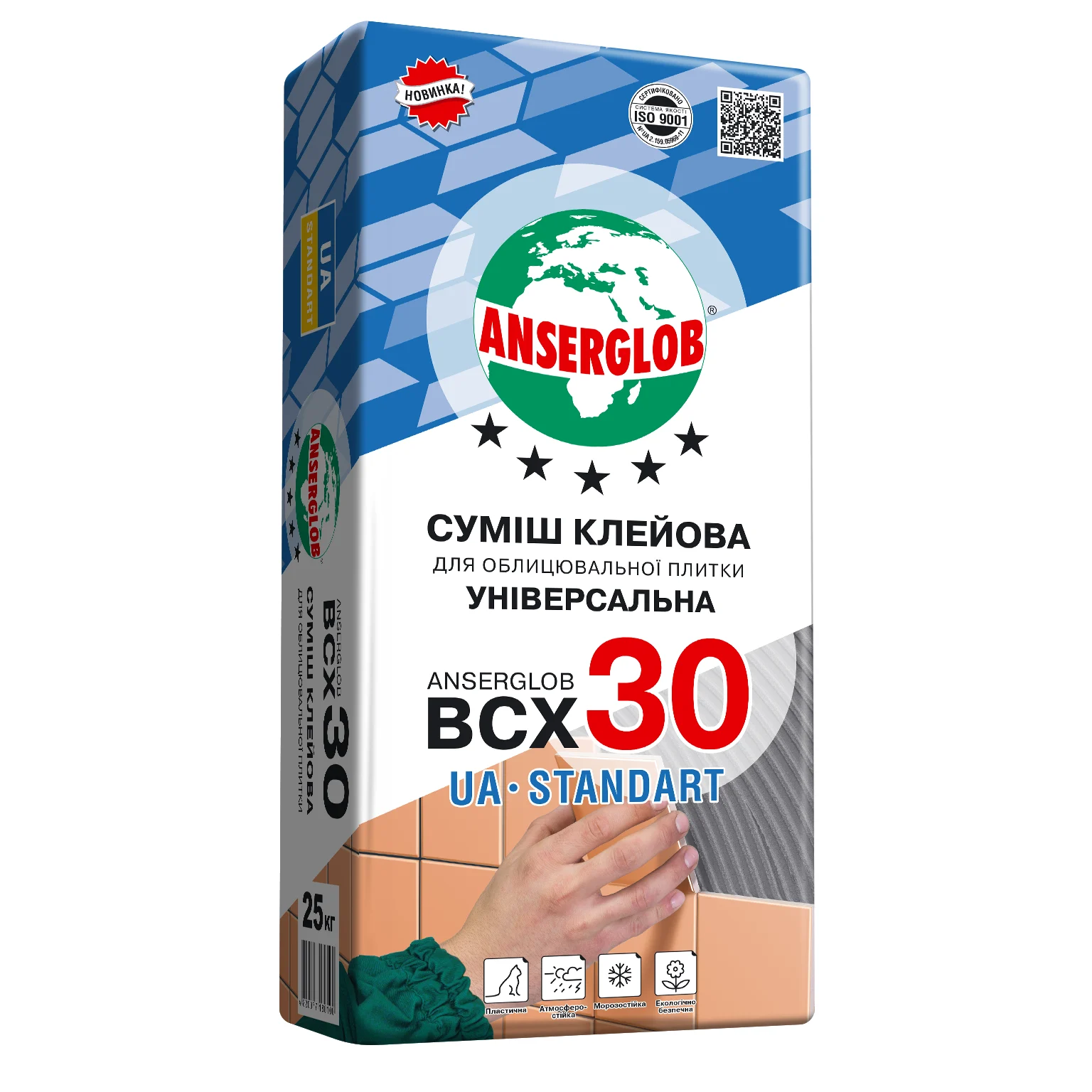 74c9c26c359311f1b80cb42e99ccff36_063ca406445a11f1b80cb42e99ccff36 Суміш клейова для облицювальної плитки ANSERGLOB BCX 30, 25 кг - Зображення 1
