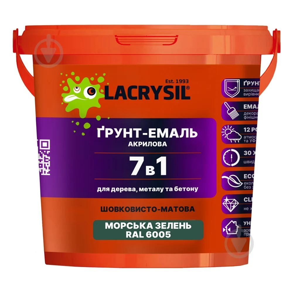 afbc4ff63d6211f1b80cb42e99ccff36_3d6b1598665411f1b80fb42e99ccff36 Ґрунт-емаль LACRYSIL 7в1 (дерево, метал та бетон) акрилова RAL 6005 морська зелень, 0,9кг - Зображення 1