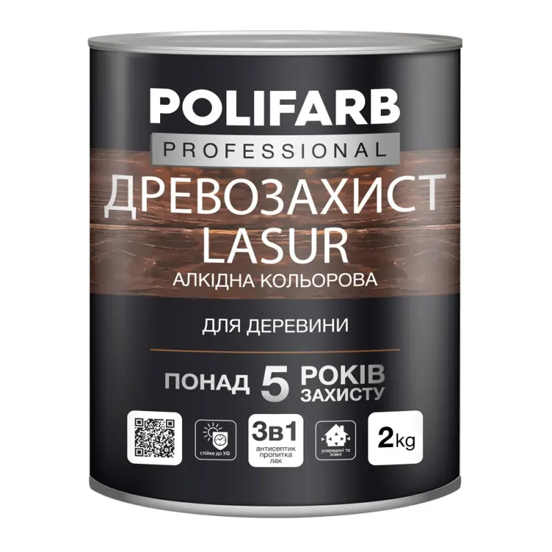 2d573bb4555611f1b80cb42e99ccff36_3d6b15b5665411f1b80fb42e99ccff36 Древозахист Lazur Polifarb палісандр 2кг - Зображення 1