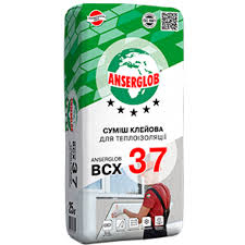 2d573bc6555611f1b80cb42e99ccff36_f9dec7bb61f811f1b80fb42e99ccff36 Суміш клейова для теплоізоляції ANSERGLOB BCX 37, 25 кг - Зображення 1