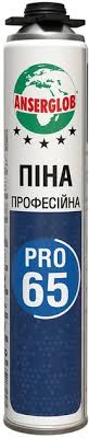 b7f30418562411f1b80cb42e99ccff36_65c767055da311f1b80fb42e99ccff36 Піна монтажна професійна ANSERGLOB PRO 65, 860мл - Зображення 1