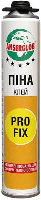 b7f30419562411f1b80cb42e99ccff36_65c767015da311f1b80fb42e99ccff36 Клей-піна професійна ANSERGLOB PRO FIX, 750мл - Зображення 1
